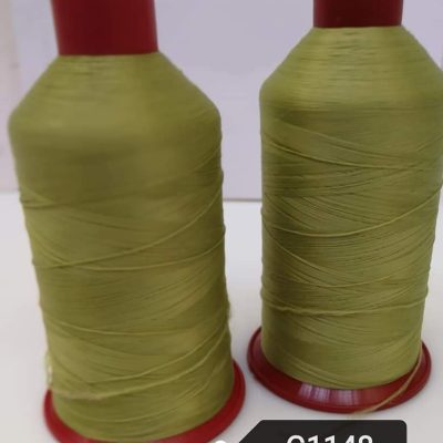 Sewing Floss - G1148