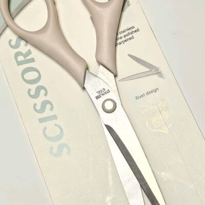 Tailor Scissors - 8.5" (Stainless Steel)