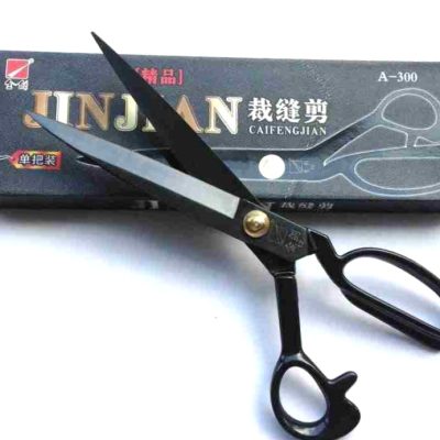 Taylor's Professional Scissors - 12inch 300mm (Drop Forged Stainless-Steel)